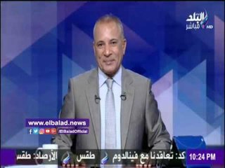 صدى البلد |الداخلية:إعتقال المتلاعبين في سوق الصرافة لايجوز قانوناً