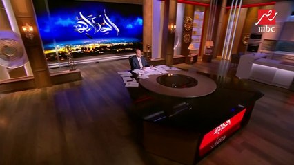 الكونجرس يدين تصريحات إلهان عمر عن إسرائيل بدعوى معاداتها للسامية