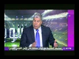 كابتن شوبير " انا ذهبت فى حكم الأخوان إلى الكسب الغير مشروع أكثر من مره"