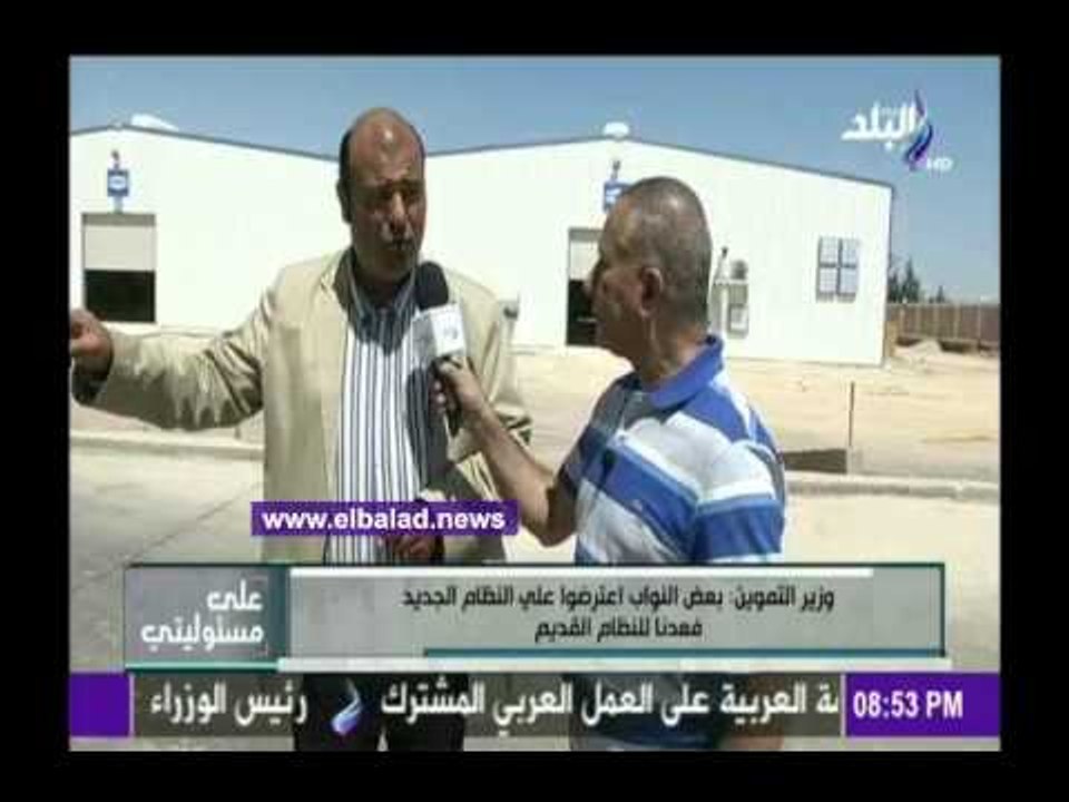 صدى البلد | وزير التموين: نظام استلام القمح الج...