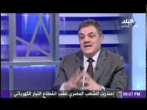 البدوي : هناك ايادى تعلب لتفتيت حزب الوفد..واسهل شئ فى لائحة الوفد هى عزل رئيس الوفد