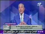 صدى البلد |أحمد موسي: ثورة على «النازي اردوغان» خلال عام