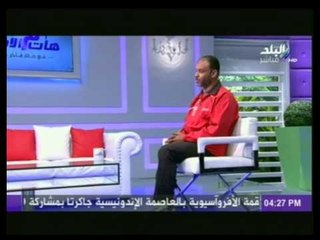 بطل مصرى "متحدى الاعاقة" أبهر العالم بلعب تنس الطولة  | هات م الآخر