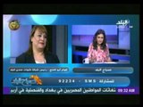 الكاتبة الصحفية إلهام أبو الفتح 