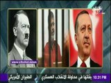 صدى البلد | رئيس جهاز الاستطلاع الاسبق بالمخابرات الحربية يوضح سبب فشل الانقلاب التركي