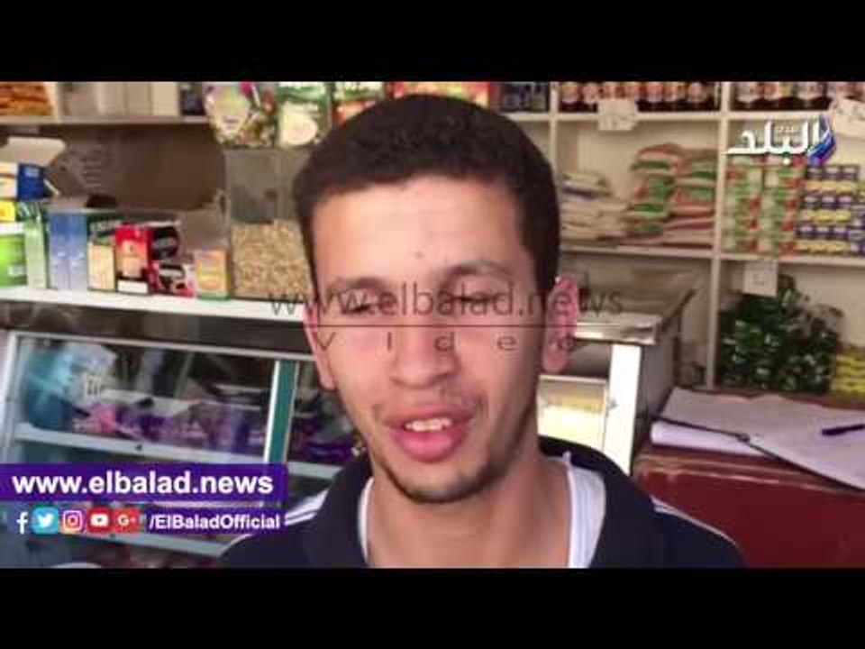 صدى البلد |  ننشر أسعار شراء "القمامة" بالكيلو من المواطنين بالفيوم