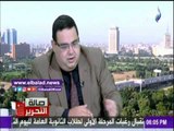 صدى البلد |خبير تمويل:مصر رفعت حصتها في صندوق النقد إلي 800 مليون دولار