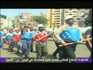 فيديو...تفاصيل إتهام رئيس إتحاد التايكوندو بدعمه للجماعة الإرهابية