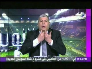 شاهد..أحمد شوبيرينفعل بشدة على الهواء خلال حديثه عن مؤامرة يتزعمها مسؤولون كبار بالأسماء