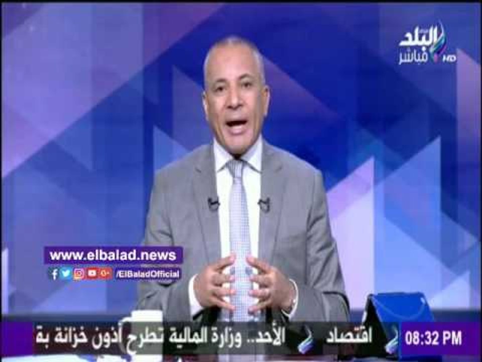 صدى البلد |أحمد موسي:"البعثات الخارجية لإفريقيا تنعكس علي الإستثمارات المصرية"