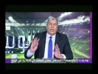 شوبير عن تمني أحمد الميرغني فوز الإفريقي على الأهلي ''وصلنا لمرحلة من التخلف والغباء مفيش بعدها''