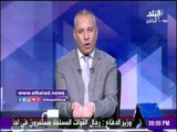 صدى البلد | أحمد موسي: الجيش التركي تحول من العقيدة إلي «التشليح»