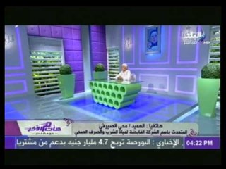 نصائح هامة عند أستعمال مياه فلاتر المياه | هات من الآخر