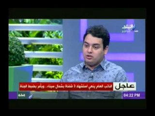 شاهد...أول ذواق طعام في مصر!!! من هو وكيف بدأ عمله كمتذوق للطعام؟؟