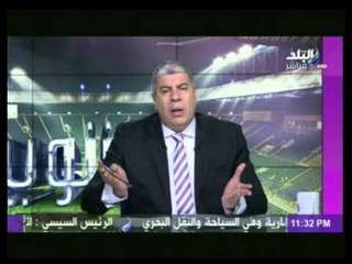 مع شوبير | الجزء الأول 29-4-2015