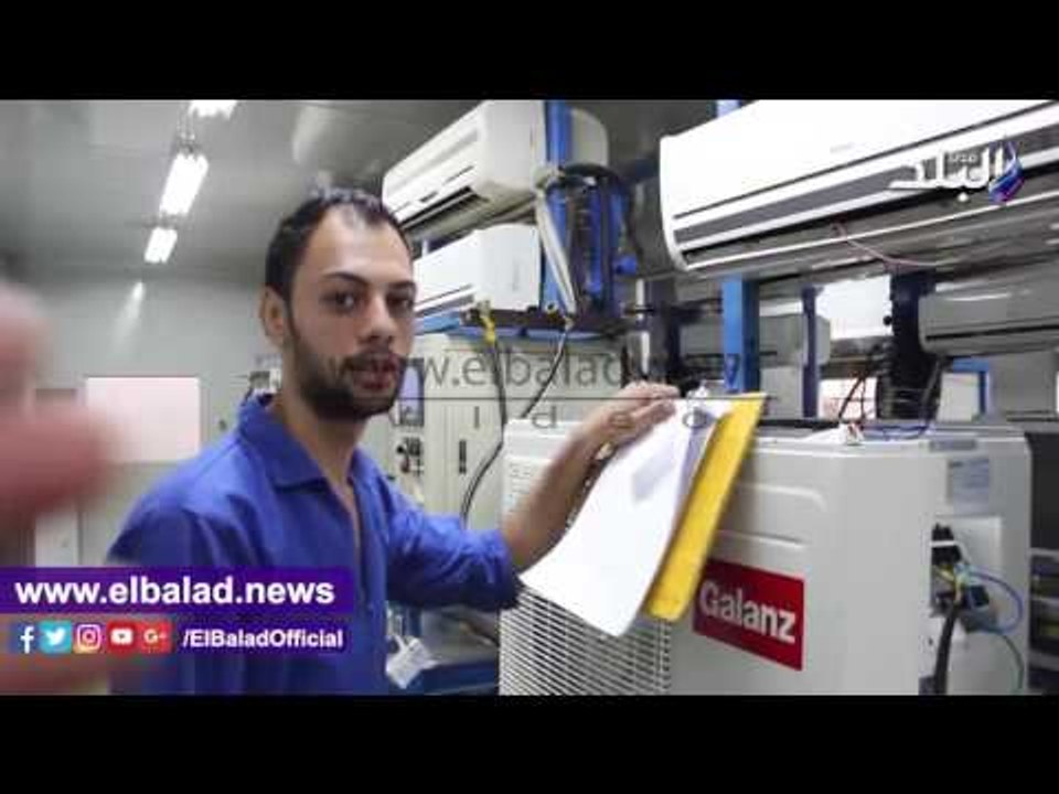 صدى البلد | «صدي البلد» يكشف تفاصيل تصنيع تكييف الإنتاج الحربي