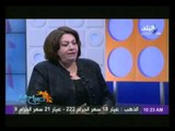 فيديو...تهاني الجبالي 