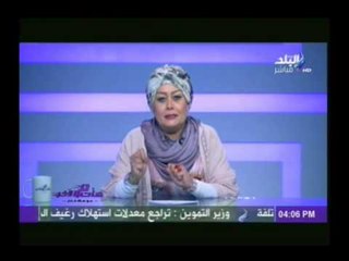 شاهد...رجل يعمل بوظيفة متذوق طعام الكلاب؟؟ تخيل كم راتبه!!!