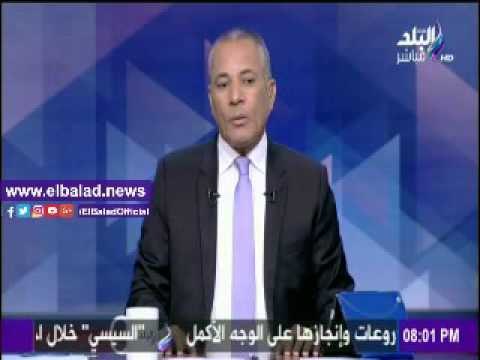 صدى البلد |أحمد موسى: البابا تواضروس أكد لأقباط المهجر رفضه أي تظاهرة تضر بمصر