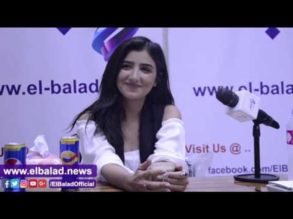 صدى البلد | مي عمر في ندوة بـ"صدي البلد": لقب السندريلا مسئولية