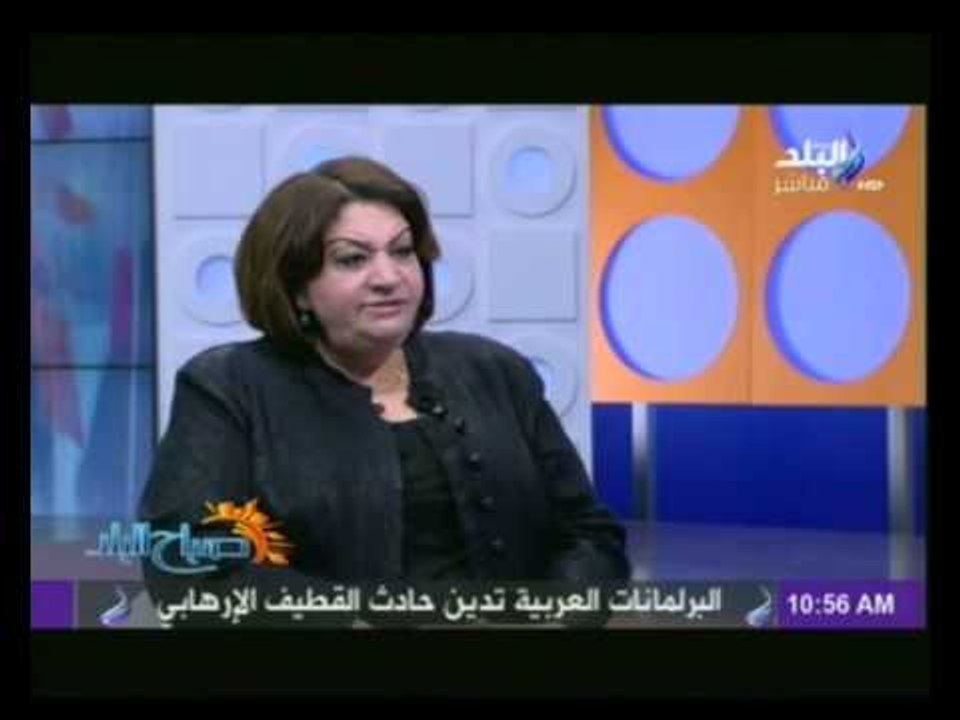 شاهد...تهاني الجبالي "البرلمان القادم لن يعبر عن القوى الإجتماعية و ستسيطر عليه الرأسمالية"