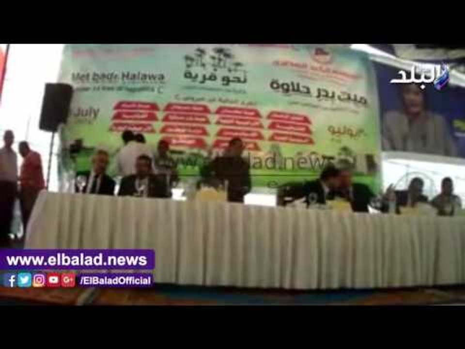 صدى البلد | "الكبد المصري" تحتفل باليوم العالمى من قرية ميت بدر حلاوة