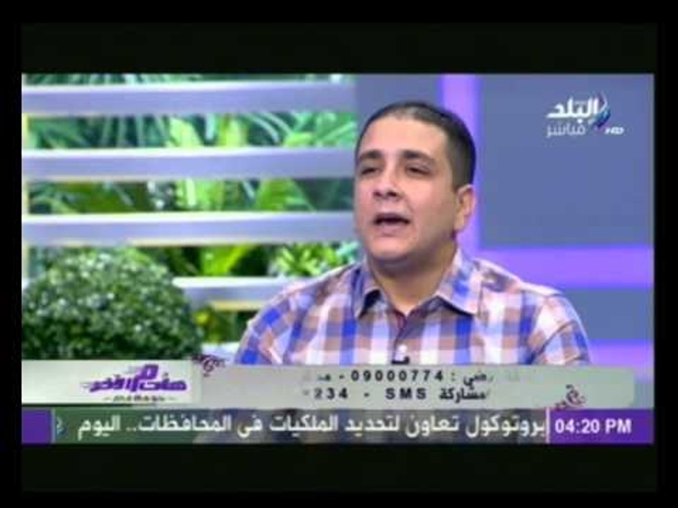 أنواع و فوائد "الفضفضة" و كيف تختار الشخص المنا...