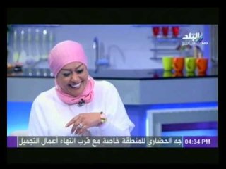 بالفيديو.. هالة فاخر تحكي قصة عن أحد أصدقائها متزوج من أثنين "شهريار زمانه"