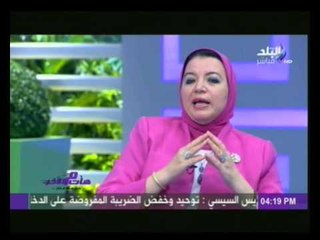 شاهد...الدكتورة أغاريد الجمال توضح أشهر أسباب الإصابة بمرض الصدفية