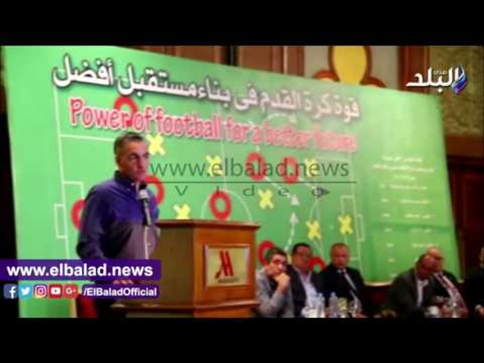 صدى البلد | كلمة سيف زاهر فى مؤتمر «قائمة أبوريدة»
