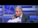 محمود على عضو الهيئة العليا لحزب الوفد يتهم الدكتور 
