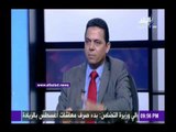 صدى البلد | برلماني: منح الجنسية المصرية سيساهم فى زيادة الاستثمار في مصر