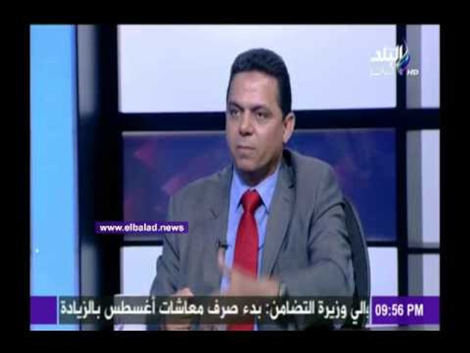 صدى البلد | برلماني: منح الجنسية المصرية سيساهم فى زيادة الاستثمار في مصر