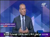 صدى البلد |عضو لجنة الصناعة بالبرلمان: يوجد قطاعات واعدة في مصر يمكنها توفير العملة الصعبة لمصر