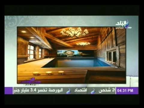 تعرف على أنواع الإضاءات و أفضلها في الإستخدام مع مهندس الديكور محمد هنداوي