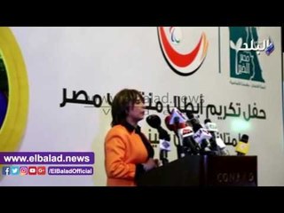 صدى البلد | أمل مبدى: "نفتخر بأبطال الإعاقة بعد رفع العلم المصرى بايطاليا"