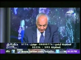 فيديو..إخواني يبعث رسالة إلى مصطفى بكري فيبلغ عنه الشرطة على الهواء