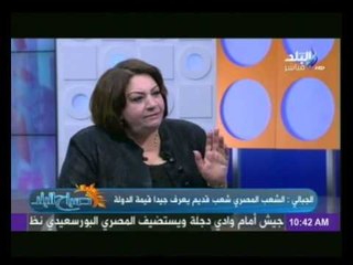 تهاني الجبالي "إذا كان هناك خلايا إخوانية داخل القضاء فيجب على المستشار الزند تطهيره منها"