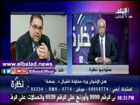 صدى البلد |مختار نوح: نحتاج لنظرية أمنية عالية لمواجهة التطرف