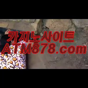 실시간바카라주소⊆ＳＴＫ424，COM⊇인터넷카지노안전사이트실시간바카라주소⊆ＳＴＫ424，COM⊇인터넷카지노안전사이트