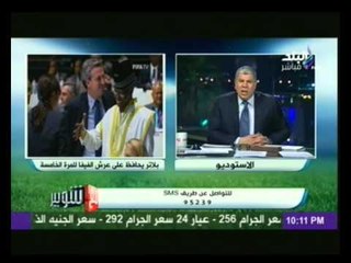 Tải video: فيديو.. سخرية كابتن شوبير من استمرار بلاتر فى رئاسة الفيفا لدورة خامسة على التوالى !