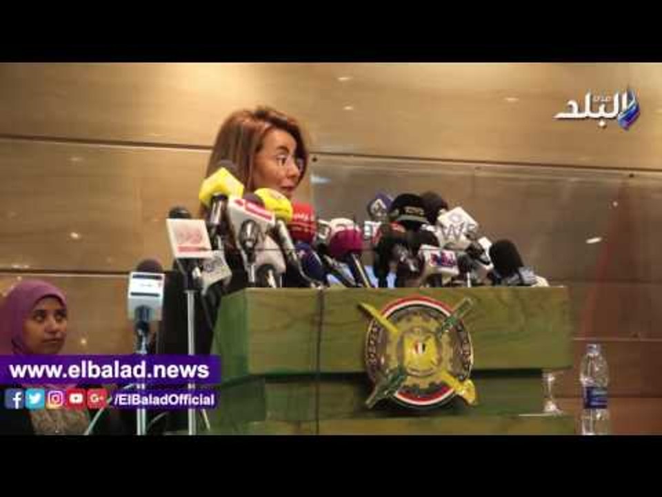 صدى البلد |التضامن: 10 محافظات استفادت من معاش تكافل وكرامة