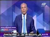 صدى البلد |أحمد موسى : لابد من تقديم الدعاية الايجابية لمصر