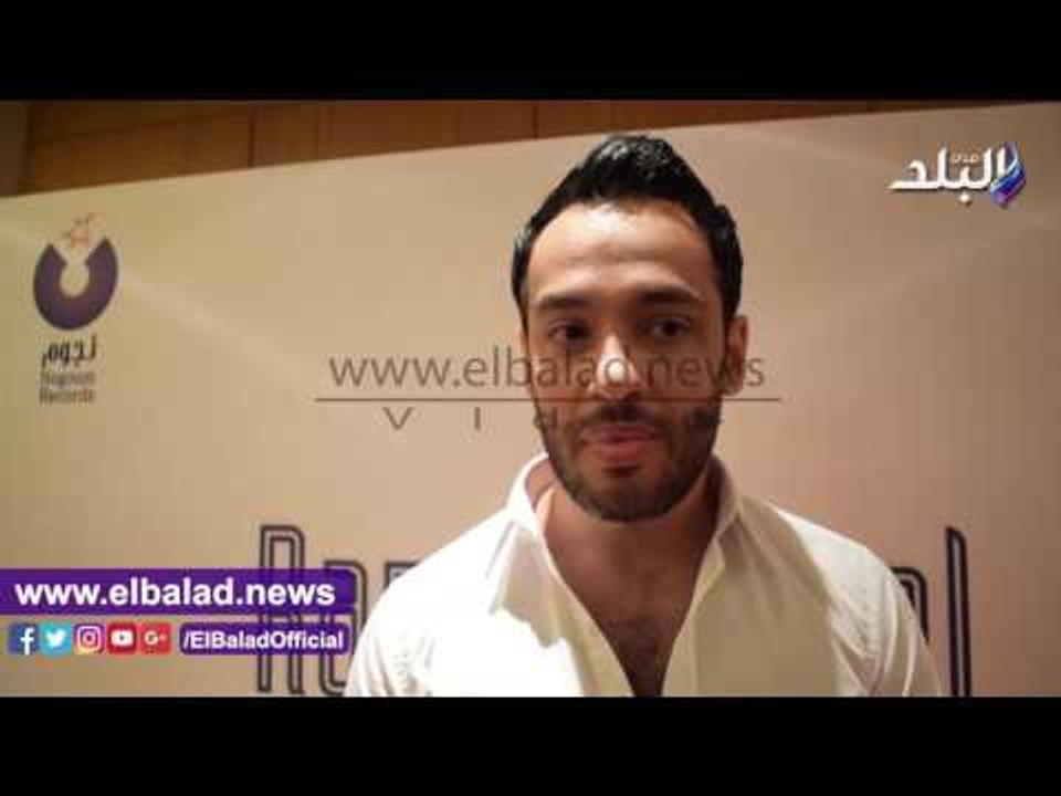صدى البلد | رامي جمال: الغناء لم يخطفني من التلحين وأشكر تامر حسني وحماقي علي "أوعدني "