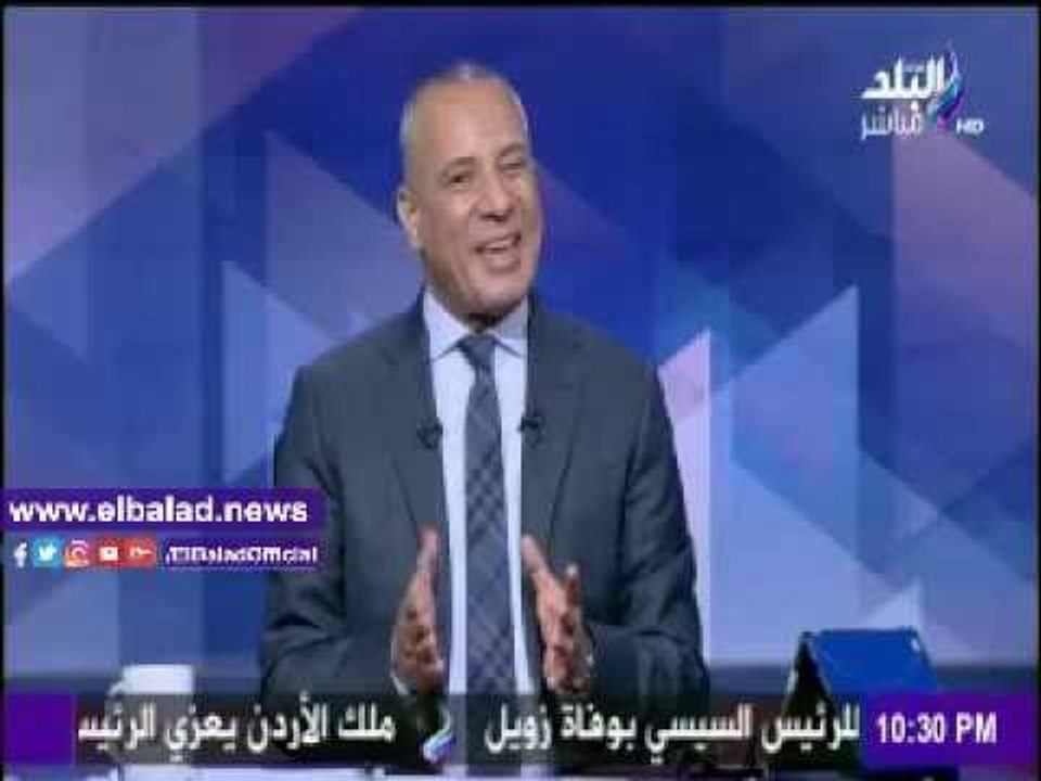 صدى البلد | أحمد موسى يطالب مخرج برنامجه إذاعة مبارة «الزمالك والإسماعيلي»
