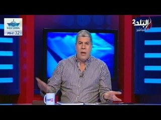 فيديو .. شوبير عن تصريحات الميرغني " دى بجاحة "  | صدى البلد