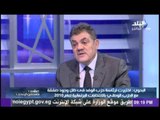 السيد البدوي : اعلنت إنسحاب حزب الوفد من انتخابات 2010 بعد ما ثبت تزوير الانتخابات