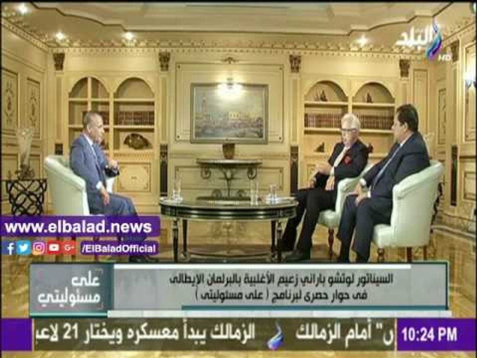 صدى البلد |هناك شركات متعددة الجنسيات لديها مصالح فى إفساد علاقتنا مع مصر