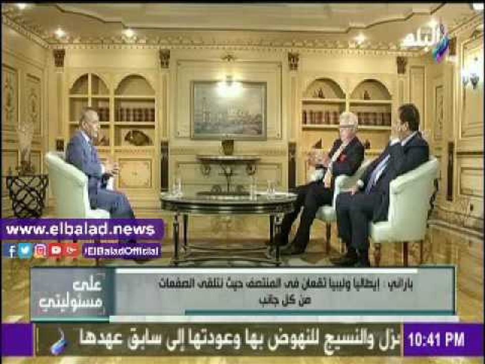 صدى البلد | باراني: لا أستطيع ان أؤكد ما حدث في...