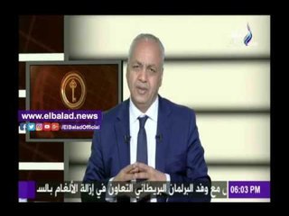 Download Video: صدى البلد |.بكري يناشد «الأزهر» و«الأوقاف» إنهاء الخلاف حول «الخطبة المكتوبة»